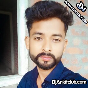 Bhojpuri DJ Song
